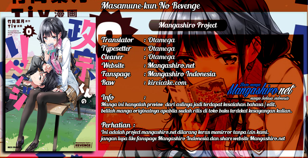 Masamune-kun no Revenge Chapter 49.5 - Ekstra